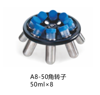 美国SCILOGEX DM0636多用途低速离心机