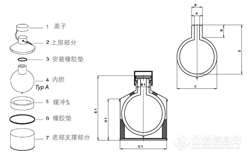 维根斯 WIGGENS AL 球形杜瓦瓶