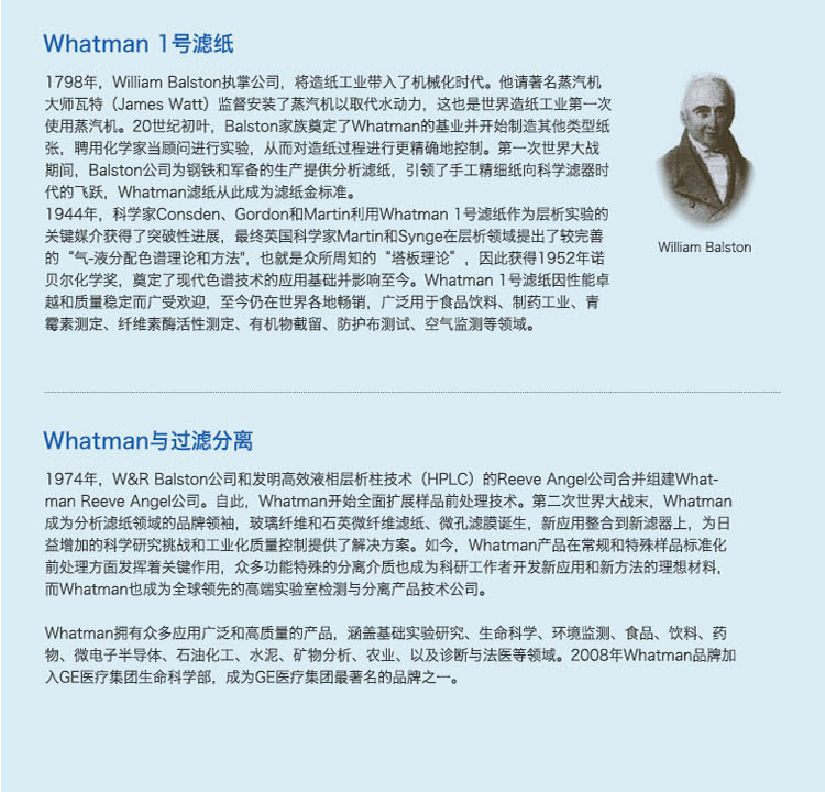 111101、111103-GE Whatman 沃特曼 Nuclepore径迹蚀刻膜聚碳酸酯膜