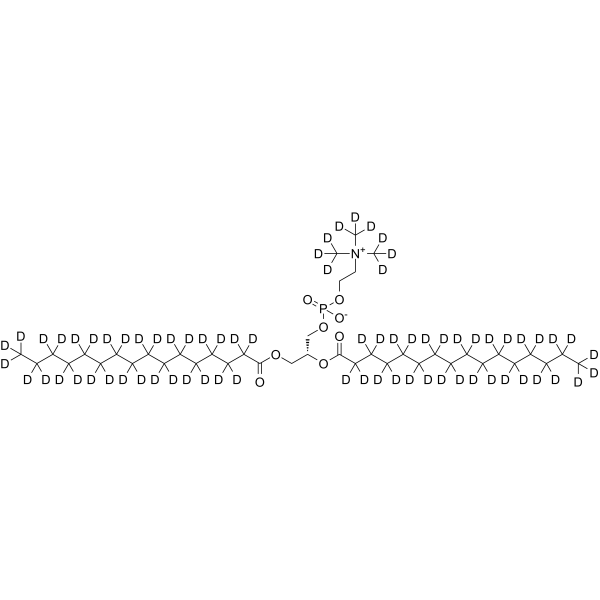 DPPC-d71(Synonyms: 129Y83-d71)