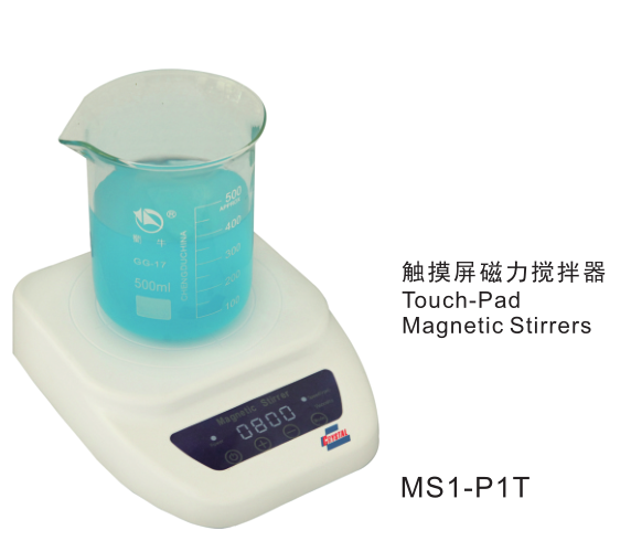 原MS-01TU  MS1-P1-精骐Crystal  MS1-P1T MS1-P1磁力搅拌器